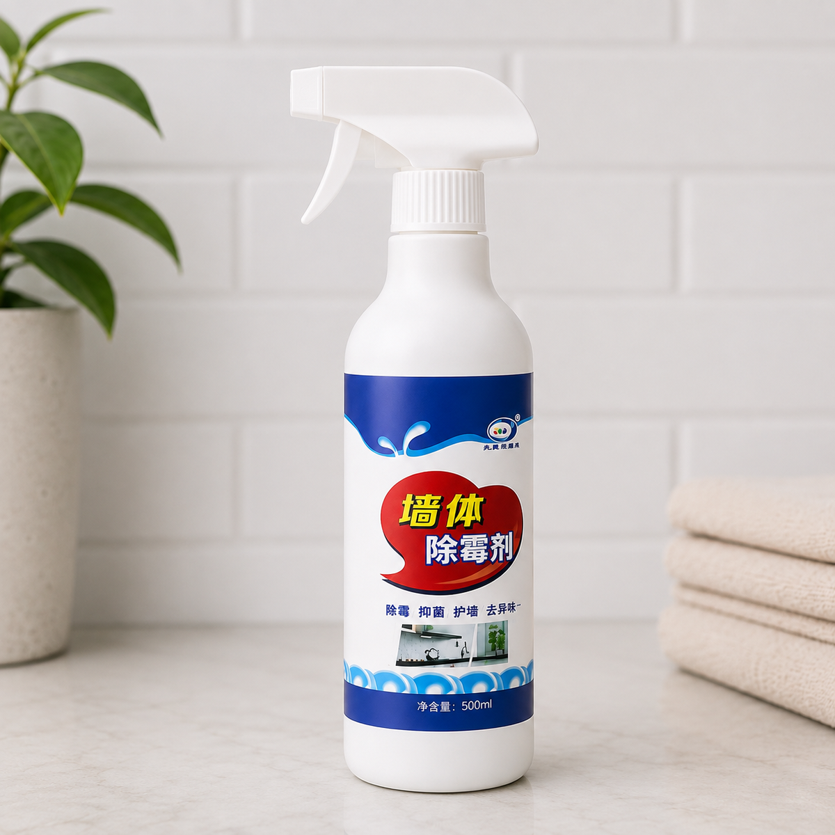 Wall Mildew Remover 500 ml – 1+1 GRATIS